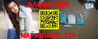 круглые Рузаевка