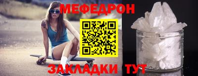 кристаллы Рязань