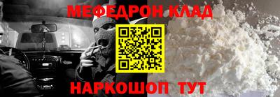ГАЛЛЮЦИНОГЕННЫЕ ГРИБЫ Пугачёв