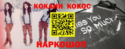 круглые Рузаевка