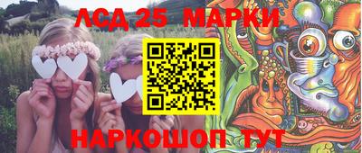 а пвп мука Пушкино