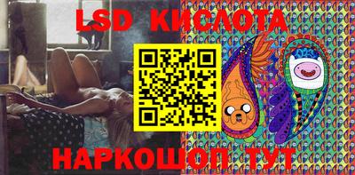 кристаллы Рязань