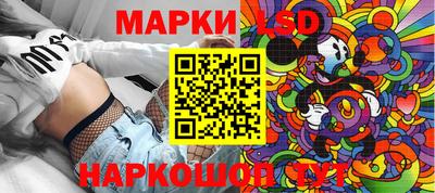 а пвп мука Пушкино