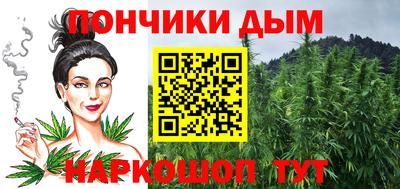 ГАЛЛЮЦИНОГЕННЫЕ ГРИБЫ Пугачёв