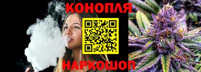 круглые Рузаевка