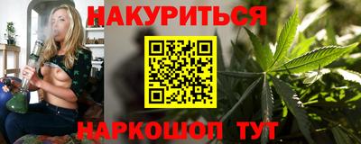 круглые Рузаевка