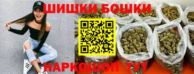 кристаллы Рязань