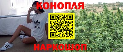 круглые Рузаевка
