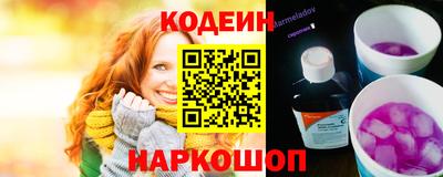 кристаллы Рязань