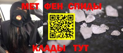 индика Пыть-Ях