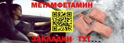 а пвп мука Пушкино
