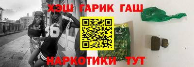 PSILOCYBIN Севастополь