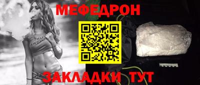 ГАЛЛЮЦИНОГЕННЫЕ ГРИБЫ Пугачёв