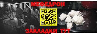 ГАЛЛЮЦИНОГЕННЫЕ ГРИБЫ Пугачёв